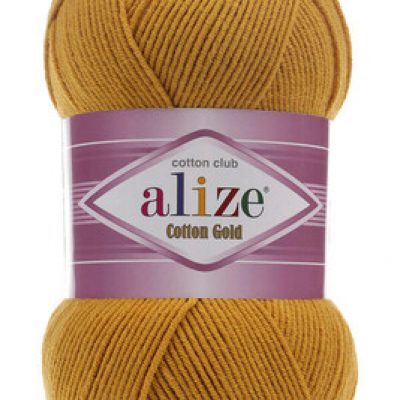 alize-cotton-gold-02-hardal-amigurumi-orgu-iplikleri-alize-kalinlikweight-2-cok-incefine-17418-39-K