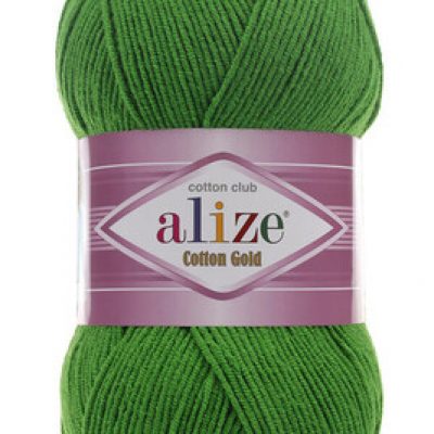 alize-cotton-gold-126-cimen-amigurumi-orgu-iplikleri-alize-kalinlikweight-2-cok-incefine-17421-41-K