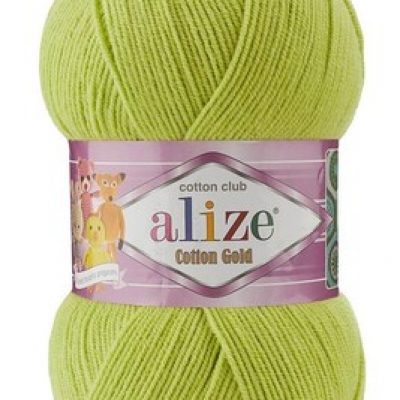 alize-cotton-gold-129-yesil-uzum-amigurumi-orgu-iplikleri-alize-kalinlikweight-2-cok-incefine-24528-50-K