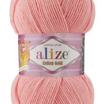 alize-cotton-gold-265-mercan-amigurumi-orgu-iplikleri-alize-kalinlikweight-2-cok-incefine-24532-50-K
