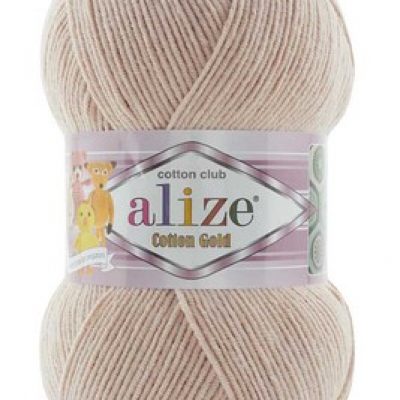 alize-cotton-gold-314-kahve-kopugu-amigurumi-orgu-iplikleri-alize-kalinlikweight-2-cok-incefine-29887-53-K