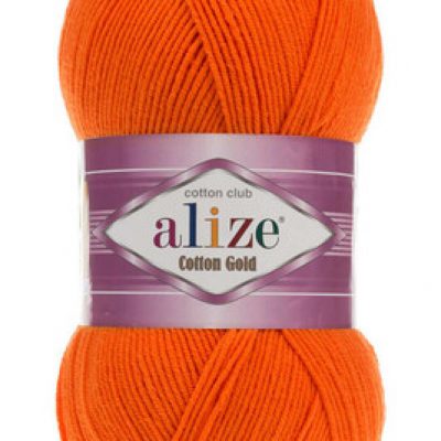 alize-cotton-gold-37-nar-cicegi-amigurumi-orgu-iplikleri-alize-kalinlikweight-2-cok-incefine-17440-44-K