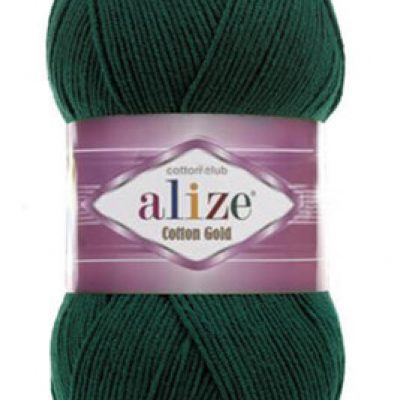 alize-cotton-gold-426-petrol-amigurumi-orgu-iplikleri-alize-kalinlikweight-2-cok-incefine-20845-48-K