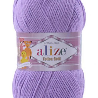 alize-cotton-gold-43-eflatun-amigurumi-orgu-iplikleri-alize-kalinlikweight-2-cok-incefine-24567-48-K