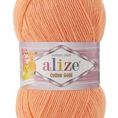 alize-cotton-gold-449-gunes-tasi-amigurumi-orgu-iplikleri-alize-kalinlikweight-2-cok-incefine-24529-50-K