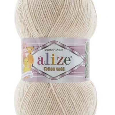 alize-cotton-gold-491-badem-amigurumi-orgu-iplikleri-alize-kalinlikweight-2-cok-incefine-29454-53-K
