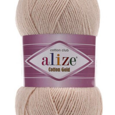 alize-cotton-gold-67-mum-isigi-amigurumi-orgu-iplikleri-alize-kalinlikweight-2-cok-incefine-17471-39-K